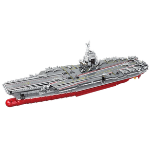 【新品】启蒙积木国产福建舰高难度拼装航母模型儿童玩具礼物男