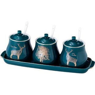 祖母绿轻奢调料罐子陶瓷调味盒套装组合装糖盐味精罐家用厨房用品