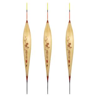 言午浮漂旗舰油漆放大荧光漆醒目细尾芦苇高灵敏鲫鱼专用鱼漂正品