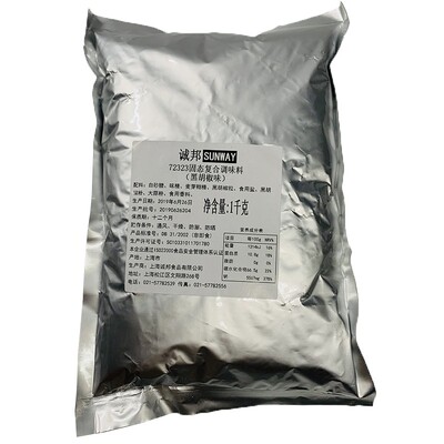 诚邦裹粉鸡排裹粉油炸江浙沪皖