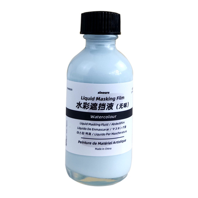 Sinours可撕拉留白液高光
