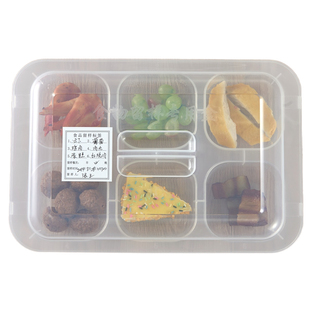 博惠食品留样盒餐厅酒店学校幼儿园食物留样专用盒取样盒保鲜收纳