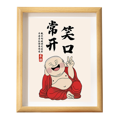 笑口常开摆件治愈情绪系摆台