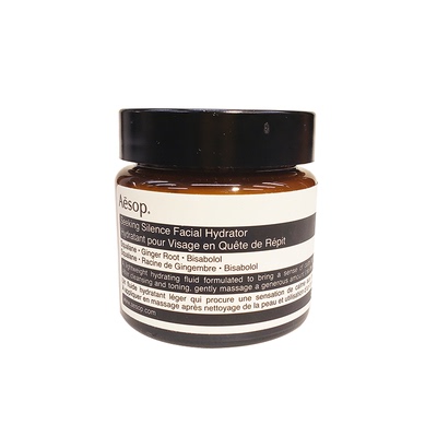 伊索AESOP觅静保湿舒缓敏感泛红