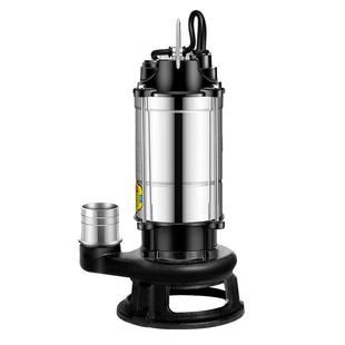 不锈钢切割式污水泵家用潜水泵220V沼气排污泵无堵塞切割泵