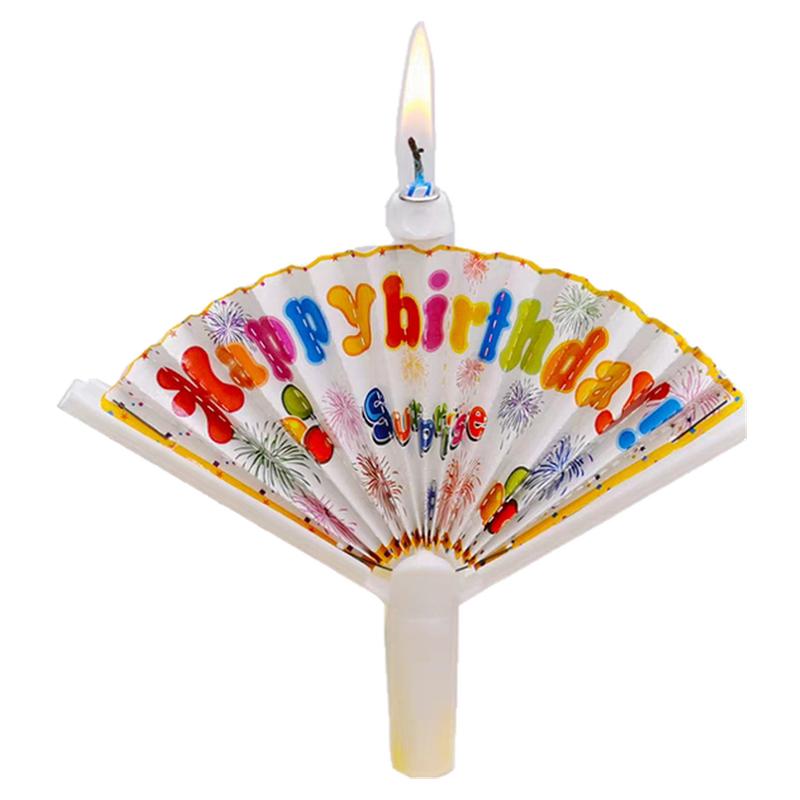 小红书同款创意惊喜扇子蜡烛蛋糕装饰品网红扇形生日快乐蜡烛插件