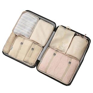 旅行收纳袋衣服内衣旅游袋子分装整理多功能便携衣物行李箱收纳包