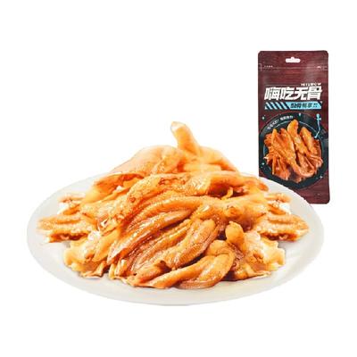 来伊份去骨泡椒凤爪无骨鸭掌零食