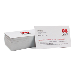 印名片制作定制卡片设计双面印刷加厚订做二维码磨砂PVC塑料名片订制高档商务350g铜版纸防水珠光纸荷兰白卡