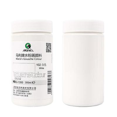 马利牌300ml瓶装水粉颜料