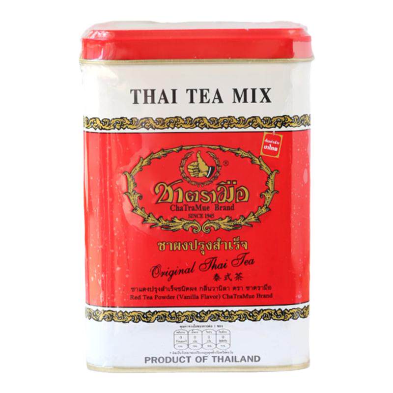 手标CHATRAMUE泰国免税ThaiTeaMix红茶粉绿奶茶红罐装泰式茶凉茶