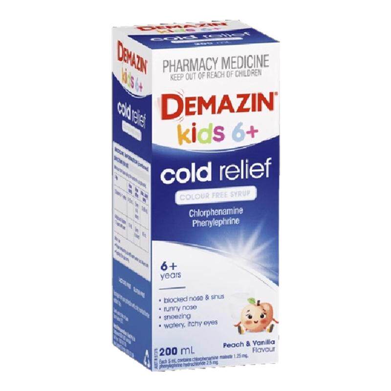新西兰药房Demazin成人儿童感冒药流感打喷嚏流涕泪咳嗽感冒糖浆
