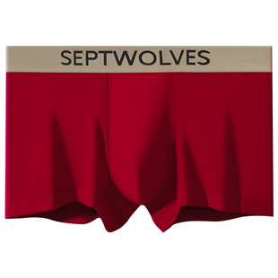 七匹狼红色内裤男士本命年纯棉结婚平角短裤男生裤衩四角裤头男款