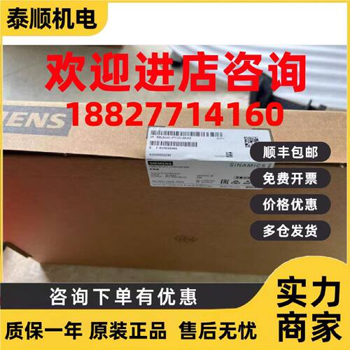 议价6SL3120-2TE15-0AA3/OAA3 S120双轴电机模块6SL31202TE150AA3