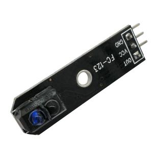1路寻迹模块智能小车TCRT5000红外循迹探头循迹传感器 黑白线检测