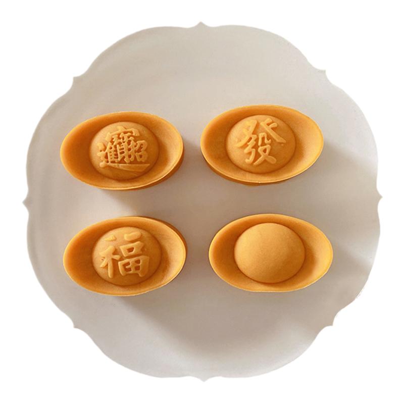 50g63g新款元宝绿豆糕月饼模套装招财进宝茶点按压式diy模具 包邮