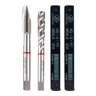 进口含钴高速钢红圈加长螺旋丝攻黑色钢用M6M8白色铝用先端丝锥