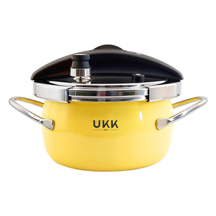 德国ukk新款高压锅家用小型迷你小容量防爆压力锅燃气电磁炉通用