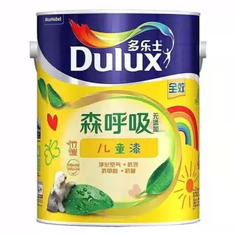 多乐士儿童漆 多乐士儿童墙面漆 竹炭 内墙乳胶漆 专卖店正品