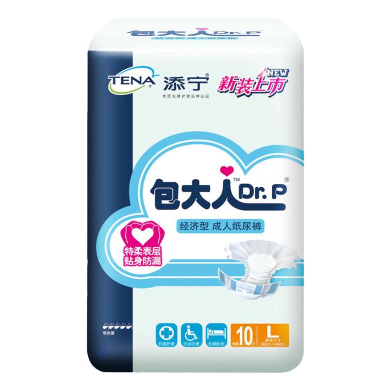 包大人成人纸尿裤L号整箱80片
