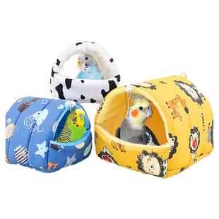 鸟窝鹦鹉保暖窝加厚棉窝棉被玄凤太阳过冬神器虎皮牡丹通用保温窝