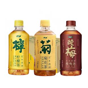 怡宝柠檬茶植物饮料450ml*15瓶清润解腻菊花茶酸梅汤饮料整箱批发