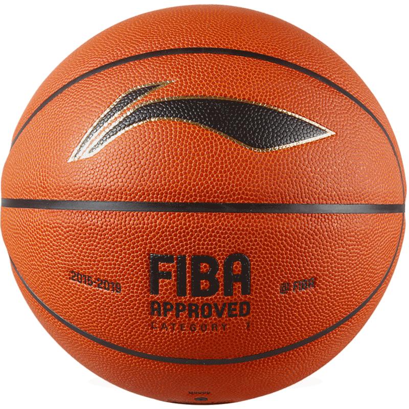 李宁FIBA室内外篮球专业训练比赛