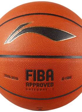 李宁FIBA室内外篮球专业训练比赛