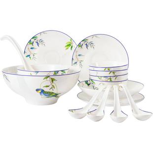 玛戈隆特鹦鹉餐具茶具咖啡器具全加桶马克杯带盖旅行茶具碗盘碗碟