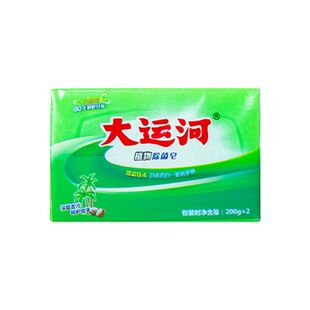 大运河植物除菌皂胰子传统洗衣皂老肥皂天然无添加透明臭肥皂家用