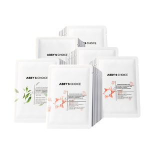 完子心选秋季补水保湿舒缓修护面膜套装官方正品