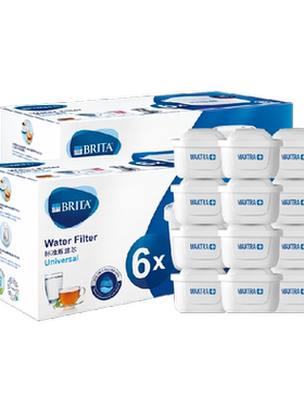 净水器滤芯BRITA/碧然德