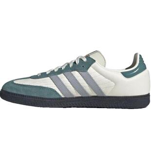 adidas阿迪达斯三叶草男女鞋SAMBA OG运动休闲鞋JP9222