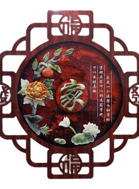 客厅餐厅玄光过道中式装饰画