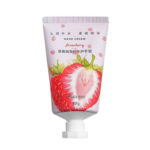 蜜桃草莓牛奶味护手霜香氛长效保湿补水春夏滋润不油腻小支凡希悦