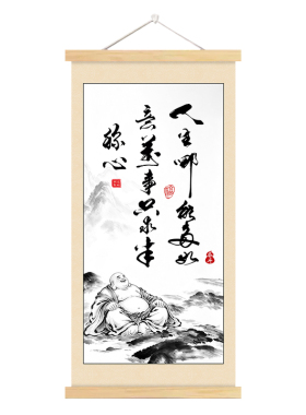 官方正品大佛寺仓库直发