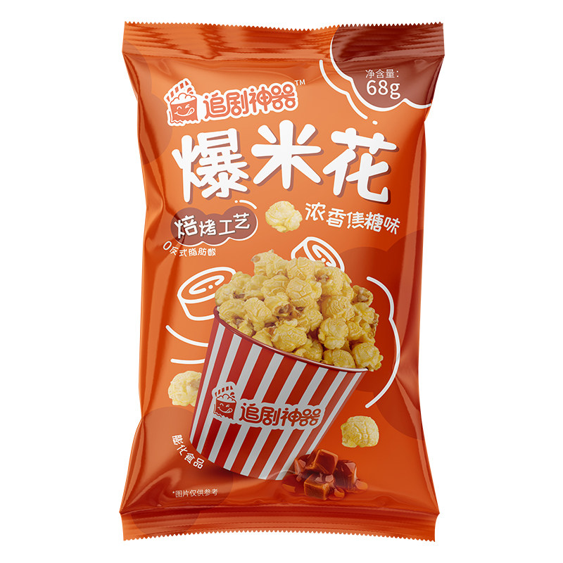 蝶恋花爆米花焦糖味芝士味68g