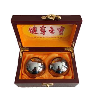 寿星304不锈钢保定铁球实心球健身手球老人训练保健按摩手握手转