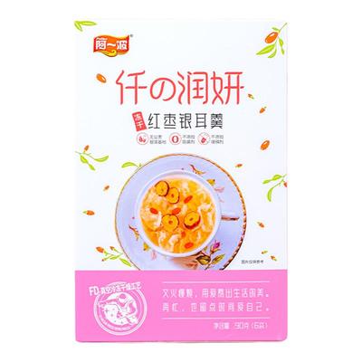 阿一波冻干银耳羹免煮软糯香甜