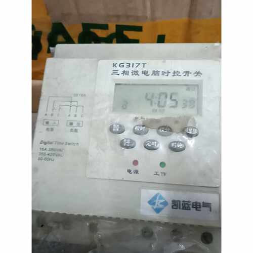 三相微电脑时控开关 KG317T，16A，380V，支持定时