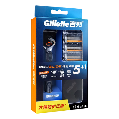 吉列锋隐致顺手动剃须刀5层刀片