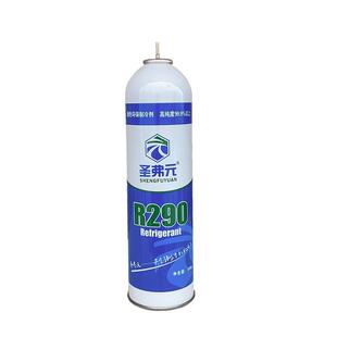 圣弗元R290制冷剂冷媒R134A冷媒液直冲式R410A雪种阀