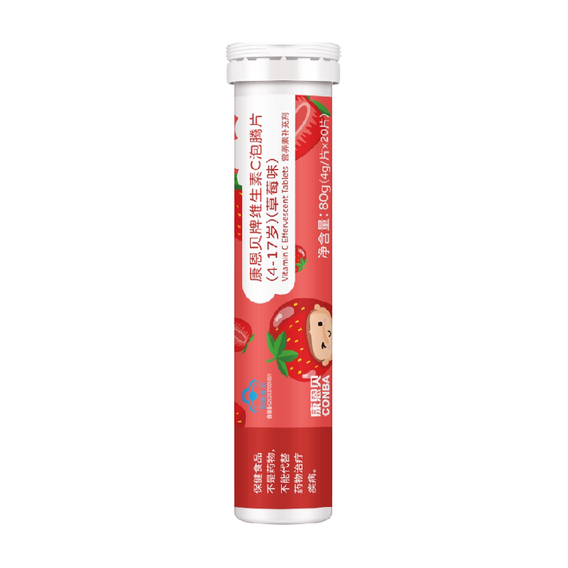 康恩贝儿童VC泡腾片维生素C泡腾片正品维C片高含量vc