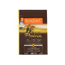 百利官方旗舰店生鲜本能进口鸡肉猫粮10磅