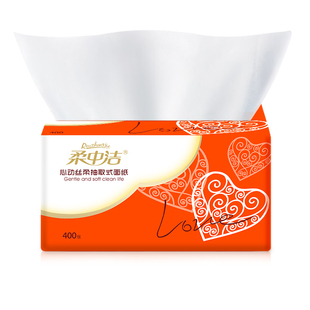 柔中洁24包擦手纸巾大包抽纸面巾纸家用大号卫生纸家用实惠装整箱