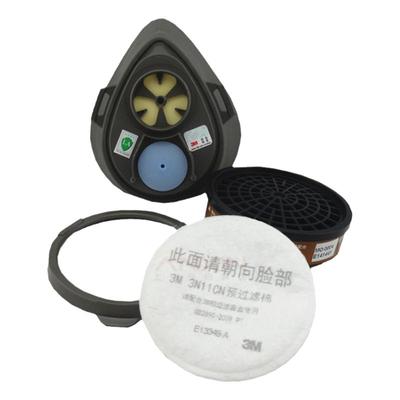 喷漆打农药甲醛汽车尾气防毒面具