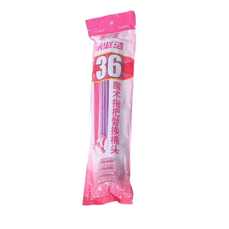 家必洁拖把头36cm超大替换吸水