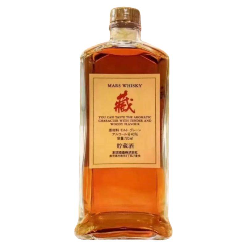 日本藏威士忌酒本坊酒造山都日式谷物麦芽混合调和洋酒礼盒whisky