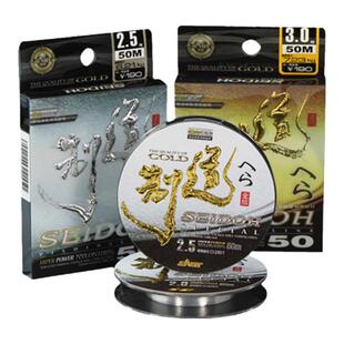 【四折】东区钓鱼线金制道二代50米尼龙淡水主线子线钓线渔线鱼丝