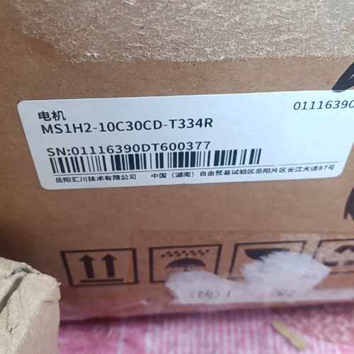 议价（可议价）MS1H2-10C30CD-T334R汇川伺服电机，全新原装